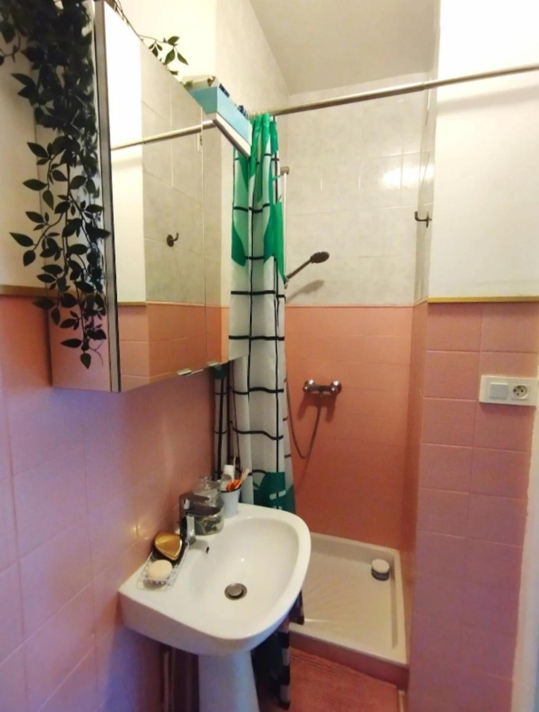 Colorful Flat